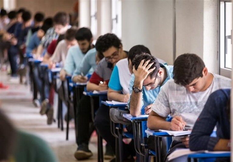 امتحانات پیام نور