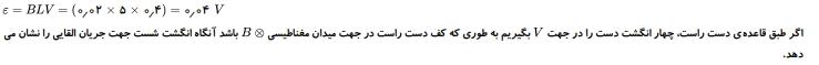 شرح پاسخ