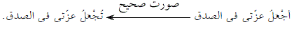 شرح پاسخ
