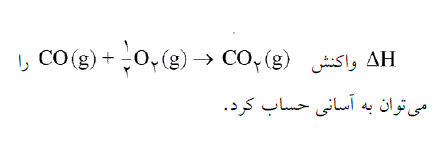 گزینه د)