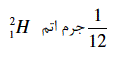 گزینه د)