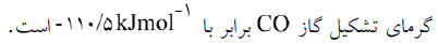 گزینه ب)