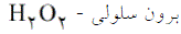 گزینه د)