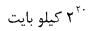گزینه ج)
