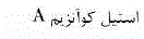 گزینه ج)