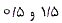 گزینه ج)