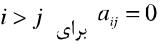 گزینه ب)