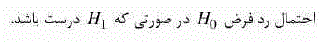 گزینه ج)