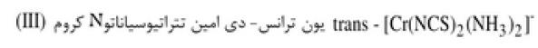 گزینه ب)