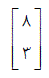 گزینه ج)