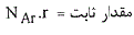 گزینه ب)