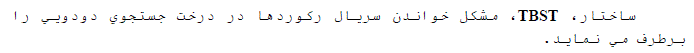 گزینه الف)