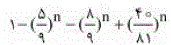 گزینه د)