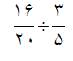 گزینه ج)