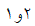 گزینه ج)