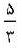 گزینه ج)