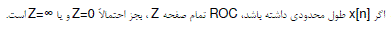 گزینه ج)