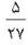 گزینه د)