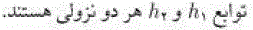 گزینه ب)
