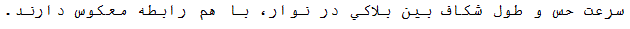 گزینه ج)