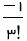 گزینه د)