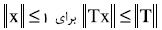 گزینه ج)