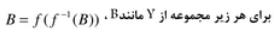 گزینه ب)