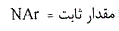 گزینه د)