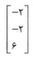گزینه د)