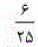 گزینه ب)