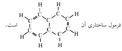 گزینه د)