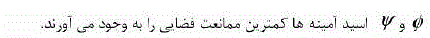 گزینه د)