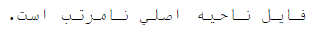 گزینه د)