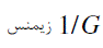گزینه د)