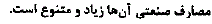 گزینه ج)