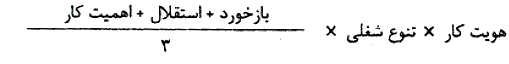 گزینه ج)
