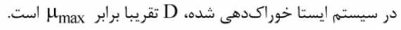 گزینه ب)