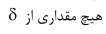 گزینه د)