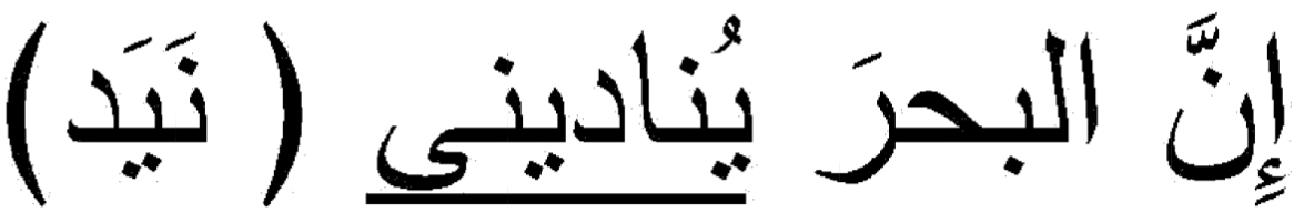 گزینه ب)