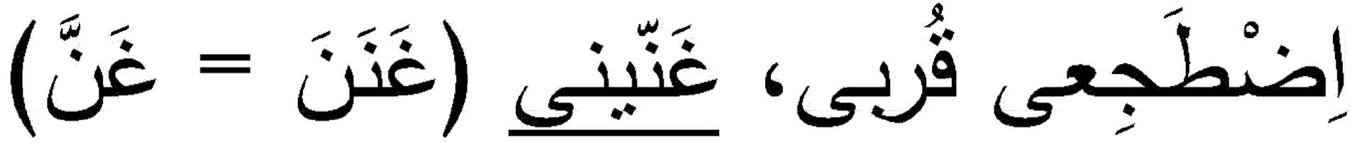 گزینه ج)