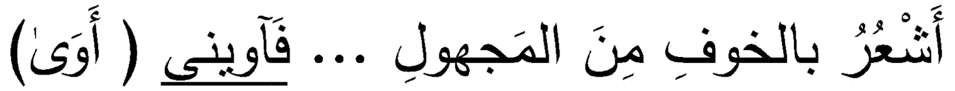 گزینه د)
