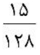 گزینه الف)