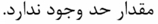 گزینه د)