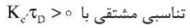 گزینه ج)
