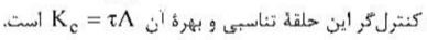 گزینه د)