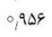 گزینه ج)