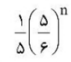 گزینه د)