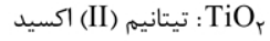 گزینه ب)