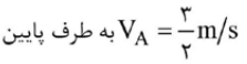 گزینه د)