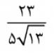 گزینه د)